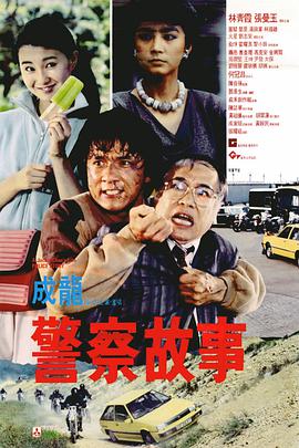 无时无刻扑过来的女社长