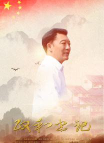 国产视频天天更新